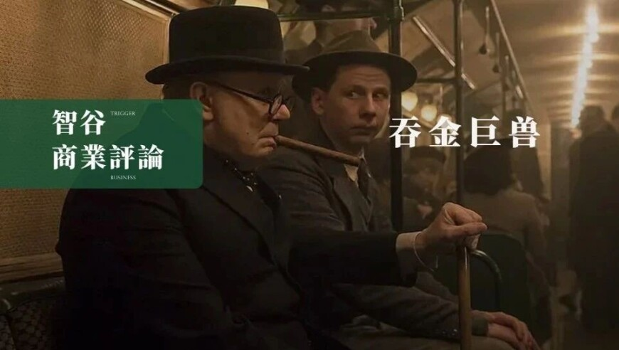 美财团要买李嘉诚43个港口有何图谋,打开澳门网站免费资料l,权威独家讨论与热门话题_高级版V9.40