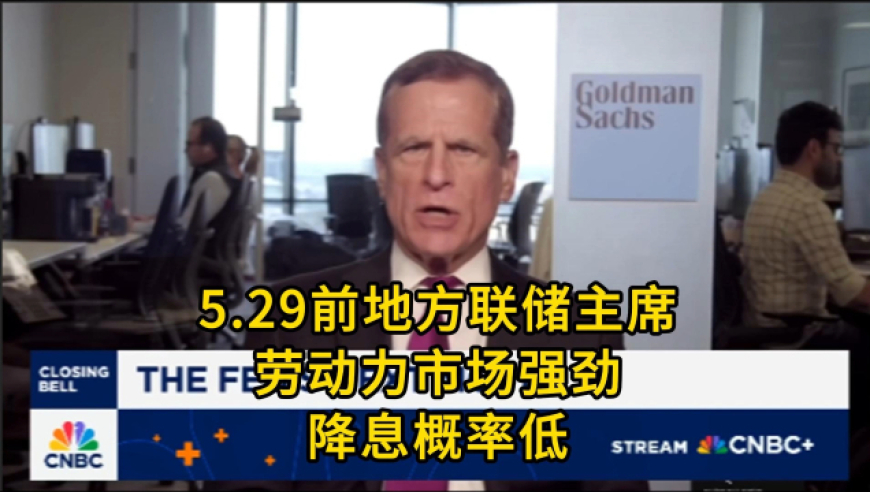 父母亲 我的年纪超过你们了,澳门凤凰精准大全正版网站,收益成语分析落实_iosV6.5