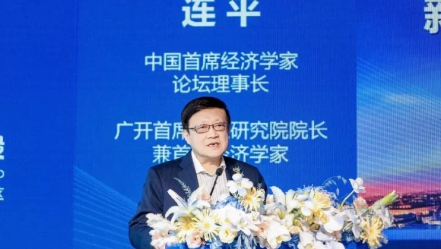 7777788888免费管家婆老家开奖记录7777788888,郑钦文比赛中摔倒流血,精准解释落实的人生哲理_高清版V4.32