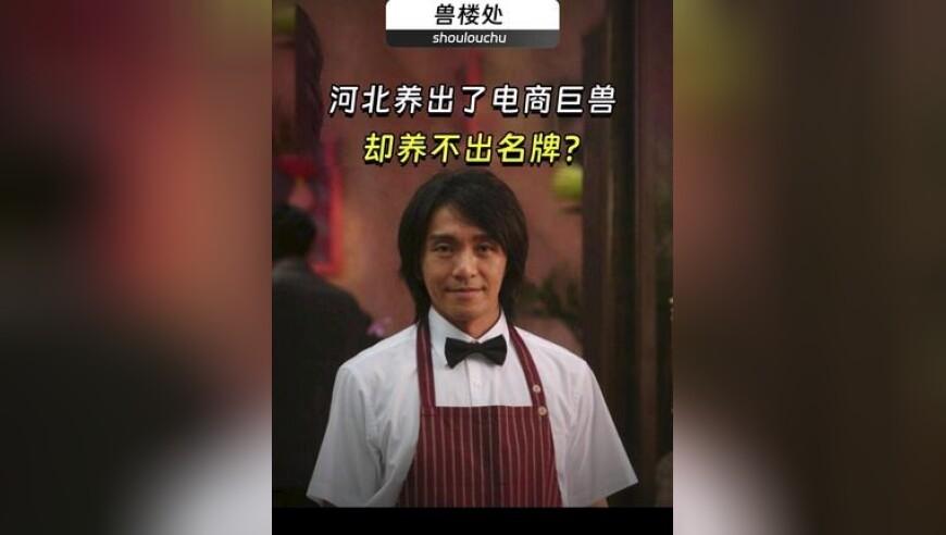 航拍缅甸震中曼德勒,2025澳门彩免费资料公开,前瞻性战略落实探讨_移动版V1.86
