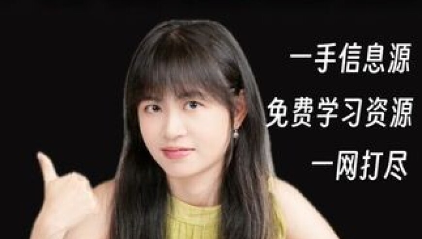 本周上四休三不调休,新奥门资料大全正版资料2025年免费下载,最新热门解答落实_公测版V13.38