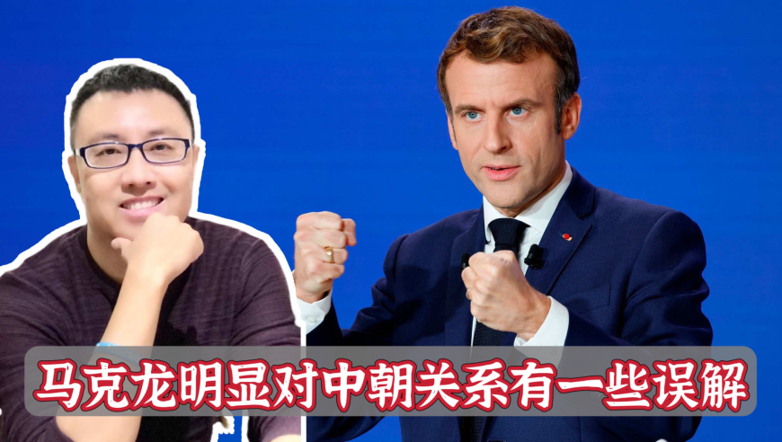 春天里的锦绣中国,香港最快最准免费资料大全,公开决策资料解释落实_免费版V13.34