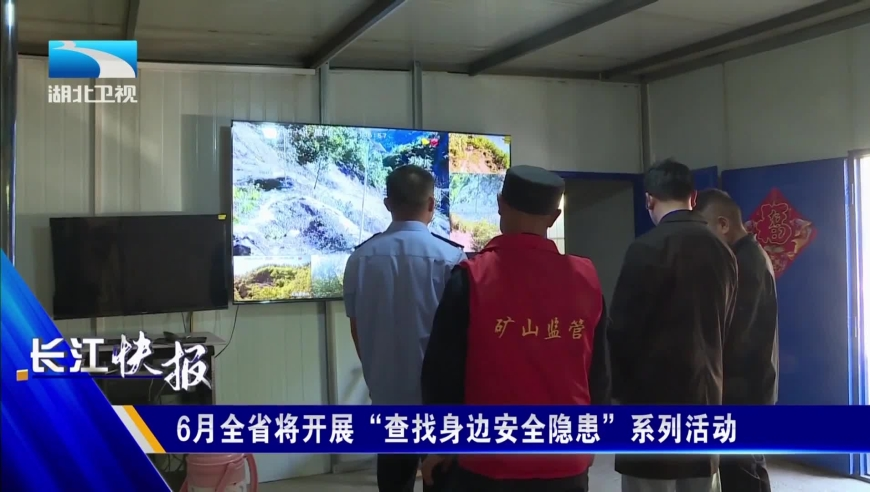 情人节送礼趋势大反转,澳门资料官方网站www下载,权威独家讨论与热门话题_户外版V13.6