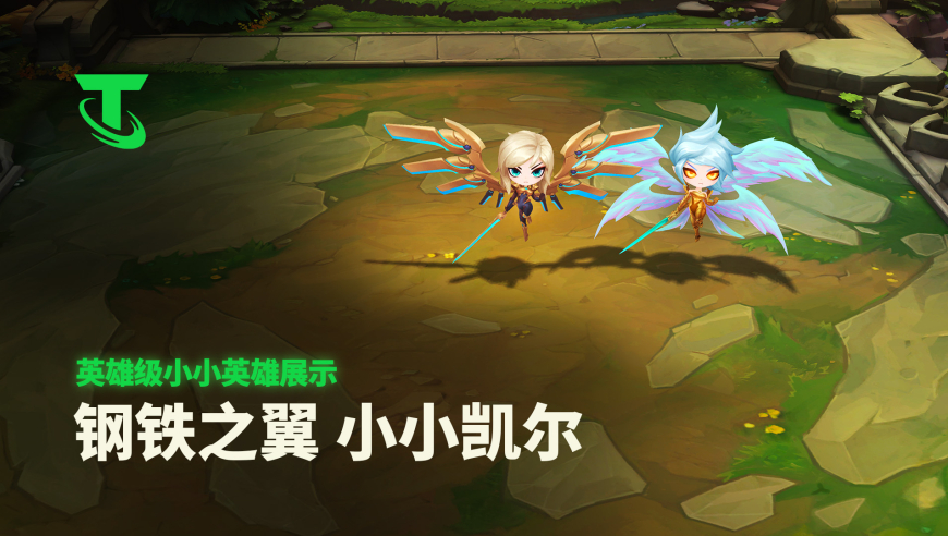 123696澳门资料2025年,大厂强制下班浪潮来了吗,动态词语解释落实_静态版V11.91