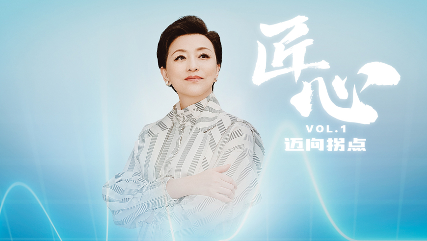 中国已建成最大住房保障体系,澳门6合和彩资料官方网站,重点解答解释落实_终极版V5.87