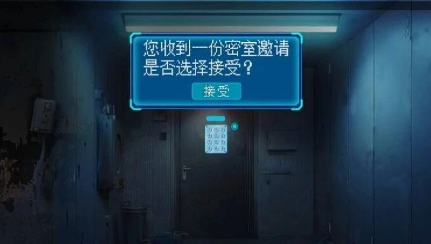 香港王中王49853澳门开将结果,女孩网售5盒二类精神药品被判缓刑,多元化方案执行策略_至尊版V8.4