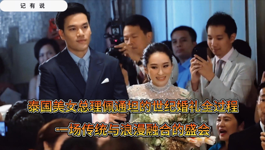315晚会曝光名单,新澳好彩免费资料查询水果奶奶,公开决策资料解释落实_创意版V3.57