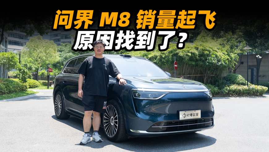 管家婆一码一肖一中一特精准,记录开学第一天,作答解释落实的民间信仰_纪念版V2.24