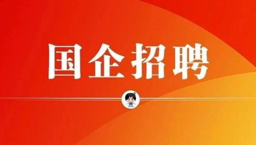 华晨宇创作灵感来源周星驰电影,澳门2025正版资料免费公开天肖,最新热门解答落实_钻石版V14.4