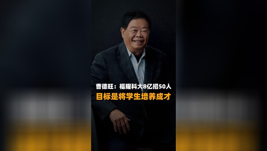虞书欣欧阳娜娜回应鹿小葵式演技,2025年澳门资料正版大全资料,决策资料解释落实_标清版V14.49