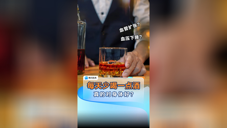 似锦姜似郡主撞衫好刺激,一肖一码100中奖资料,创新典义解读_至尊版V10.52