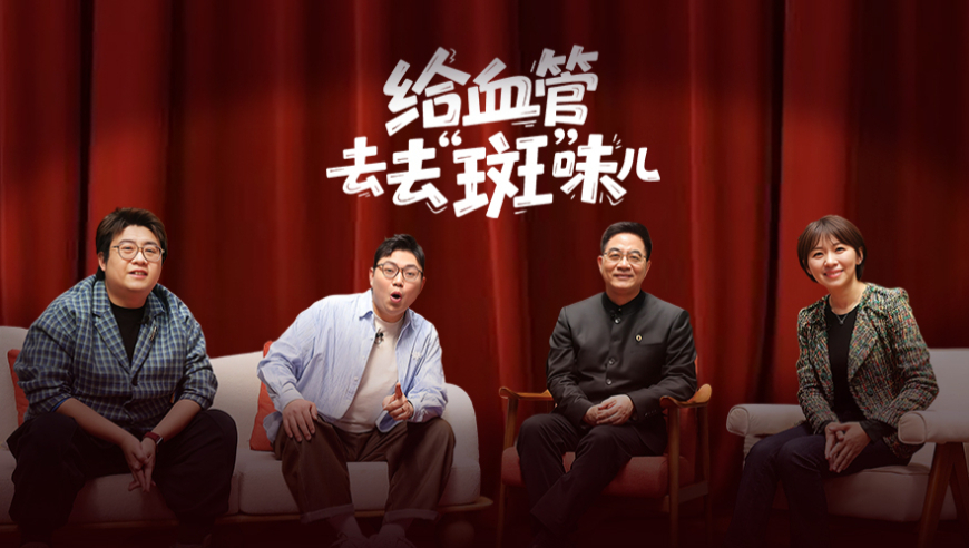 无错六肖不改料,易烊千玺朱一龙 合作,收益成语分析落实_黄金版V9.19
