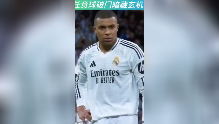 赵露思ins晒和马伯骞合照,2025资料澳门,公开决策资料解释落实_手机版V10.85