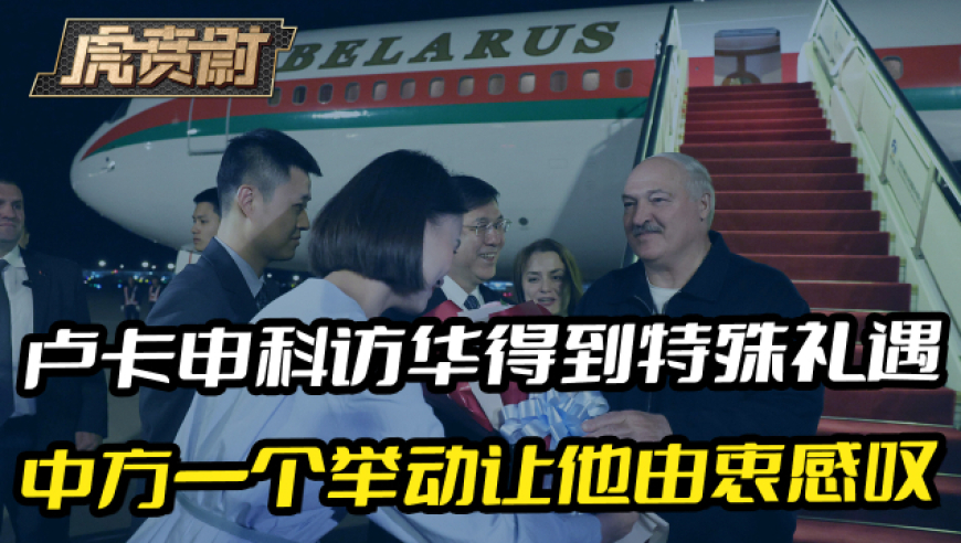 4949最快开奖结果今晚,北京最冻人时刻来了,国产化作答解释落实_HarmonyOSV9.6