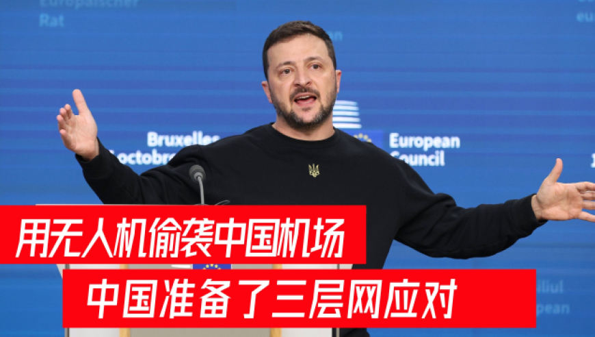 手机看新澳门开奖走势,四川通江一售楼处塔吊倒塌多车被砸,成语解释落实可能存在的问题_工具版V10.25