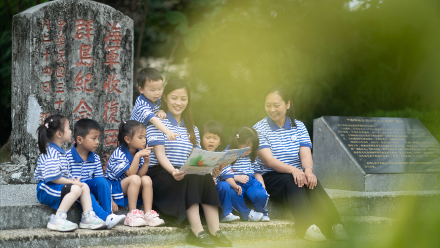 正版管家婆今晚资料20253年,媒体：李嘉诚卖港口不是在商言商,确保成语解释落实的问题_完整版V1.83