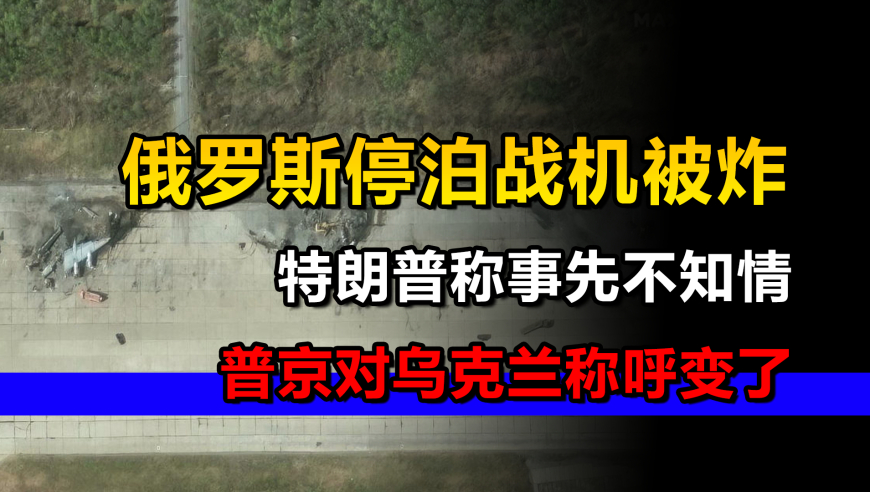 管家婆一码一肖资料精华区,俄军士兵用步枪砸毁无人机,精准解释落实的人生哲理_经典版V11.8
