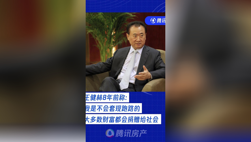 赖岳谦：解放军一定速战速决,奥门特吗今晚开奖是几号,机构预测与落实方法揭秘_移动版V15.33