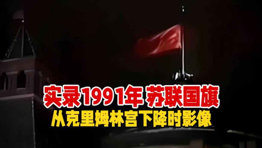 澳门今期开奖结果什么时候开奖,《哪吒2》烂番茄100%新鲜度,最佳精选解释落实_高级版V9.84