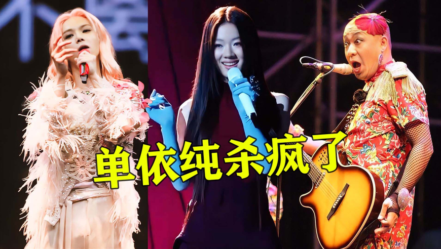 2O24管家婆一码一一肖资料,乌克兰民众称支持泽连斯基,精准解释落实及其象征意义_精英版V11.73