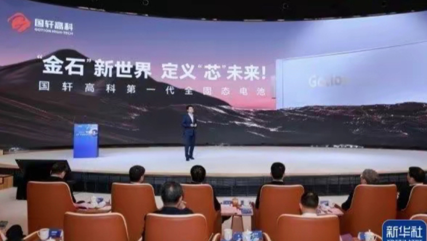 澳门马会开奖资料大全,马斯克发文感谢特朗普,完美答案解释落实_权威版V15.85