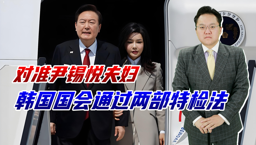 一码一肖期期公开大公开,王大陆的手机又被查出新案,成语解释落实可能存在的问题_纪念版V10.62