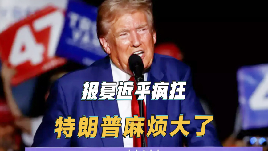 淘宝战士,澳门管家婆三肖必中,完美答案解释落实_影像版V12.43